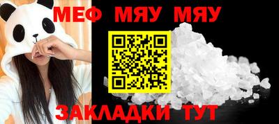марки lsd Усть-Джегута