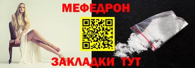 mdpv Туймазы