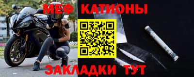 синтетический гашиш Тулун