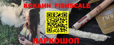mdpv Туймазы