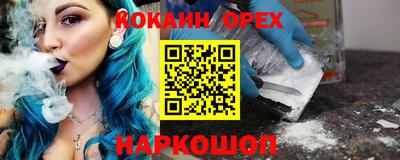 mdpv Туймазы