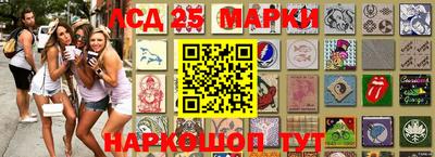 скорость Уссурийск