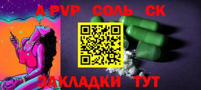 марки lsd Усть-Джегута