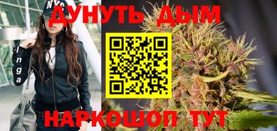 меф Тула