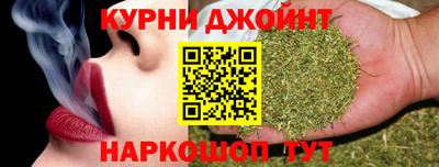 марки lsd Усть-Джегута