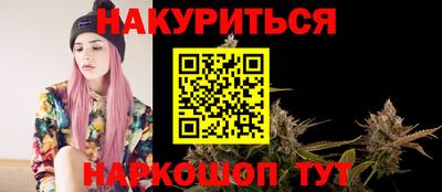 меф Тула