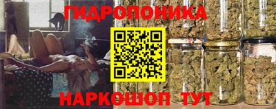 синтетический гашиш Тулун