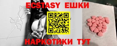 mdpv Туймазы