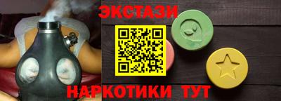 mdpv Туймазы