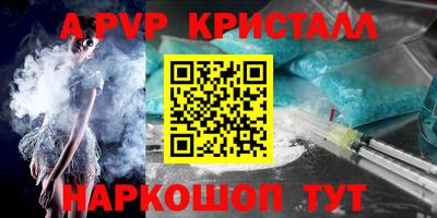 скорость Уссурийск