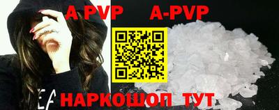 mdpv Туймазы