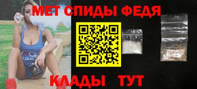 марки lsd Усть-Джегута