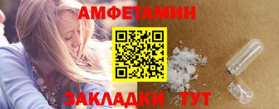 скорость Уссурийск