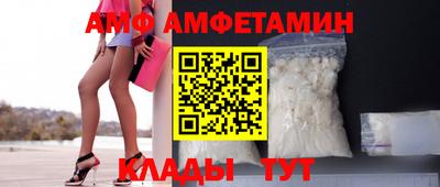 mdpv Туймазы