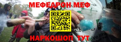 mdpv Туймазы