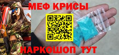 синтетический гашиш Тулун