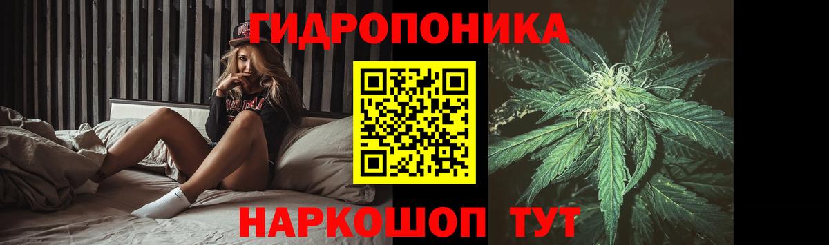МАРИХУАНА индика  Вход с VPN  Нягань  Марихуана ГИДРОПОН  Шишки марихуана SATIVA & INDICA  Бошки марихуана индика 